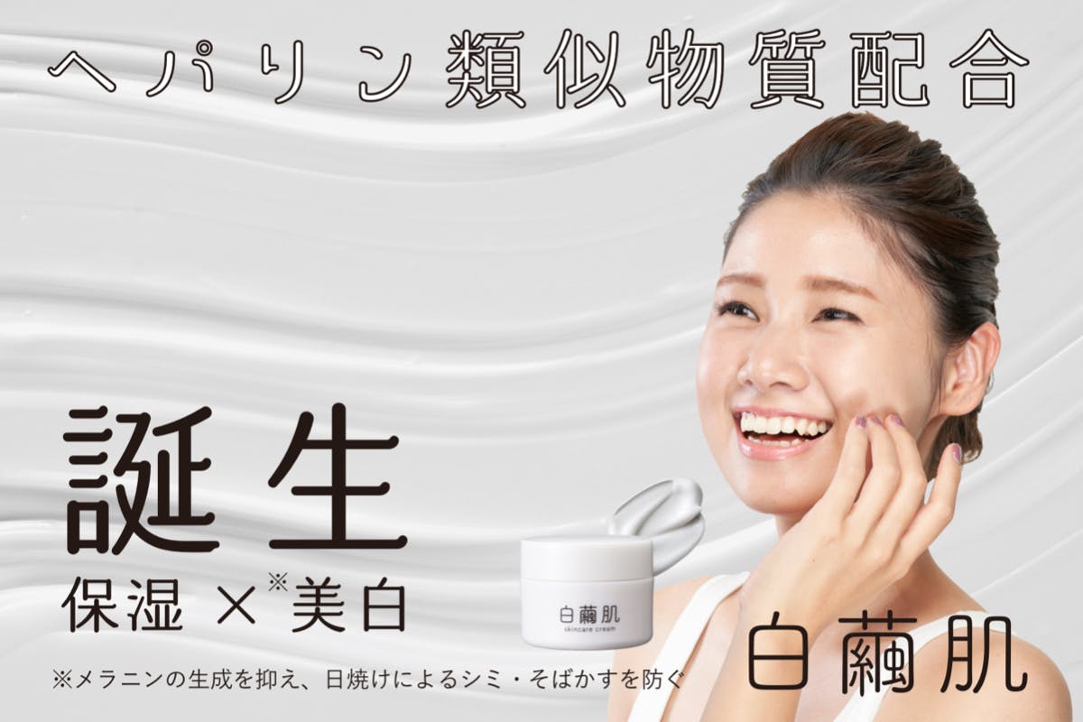 1番目のメイン画像