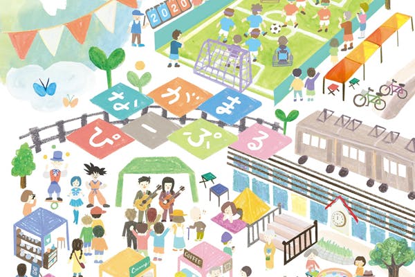 1番目のメイン画像