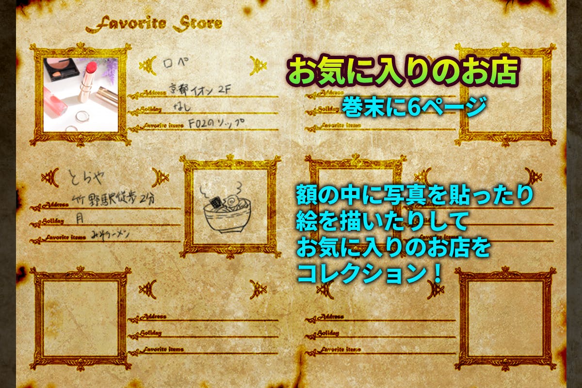 4番目のメイン画像