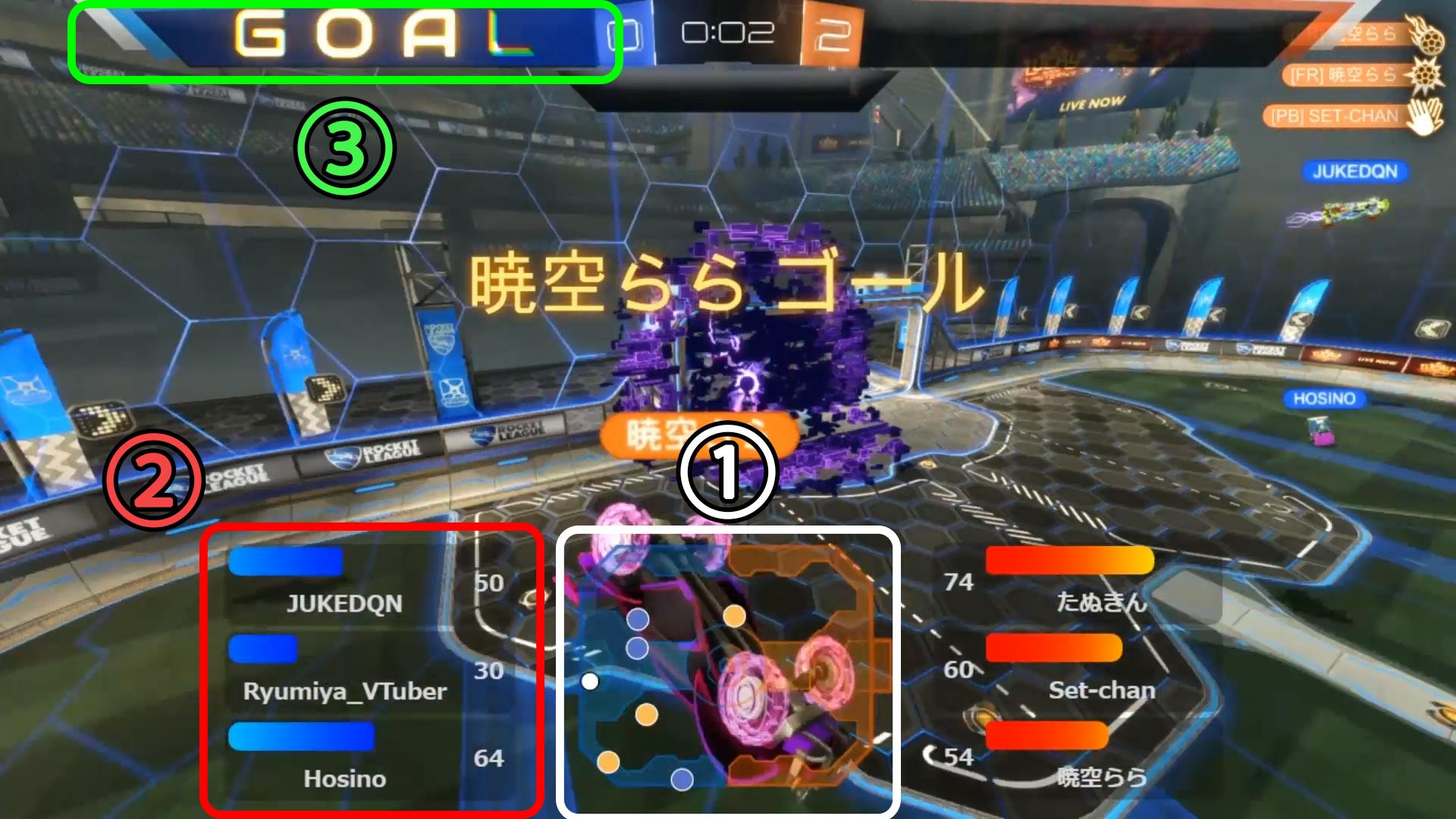 2番目のメイン画像