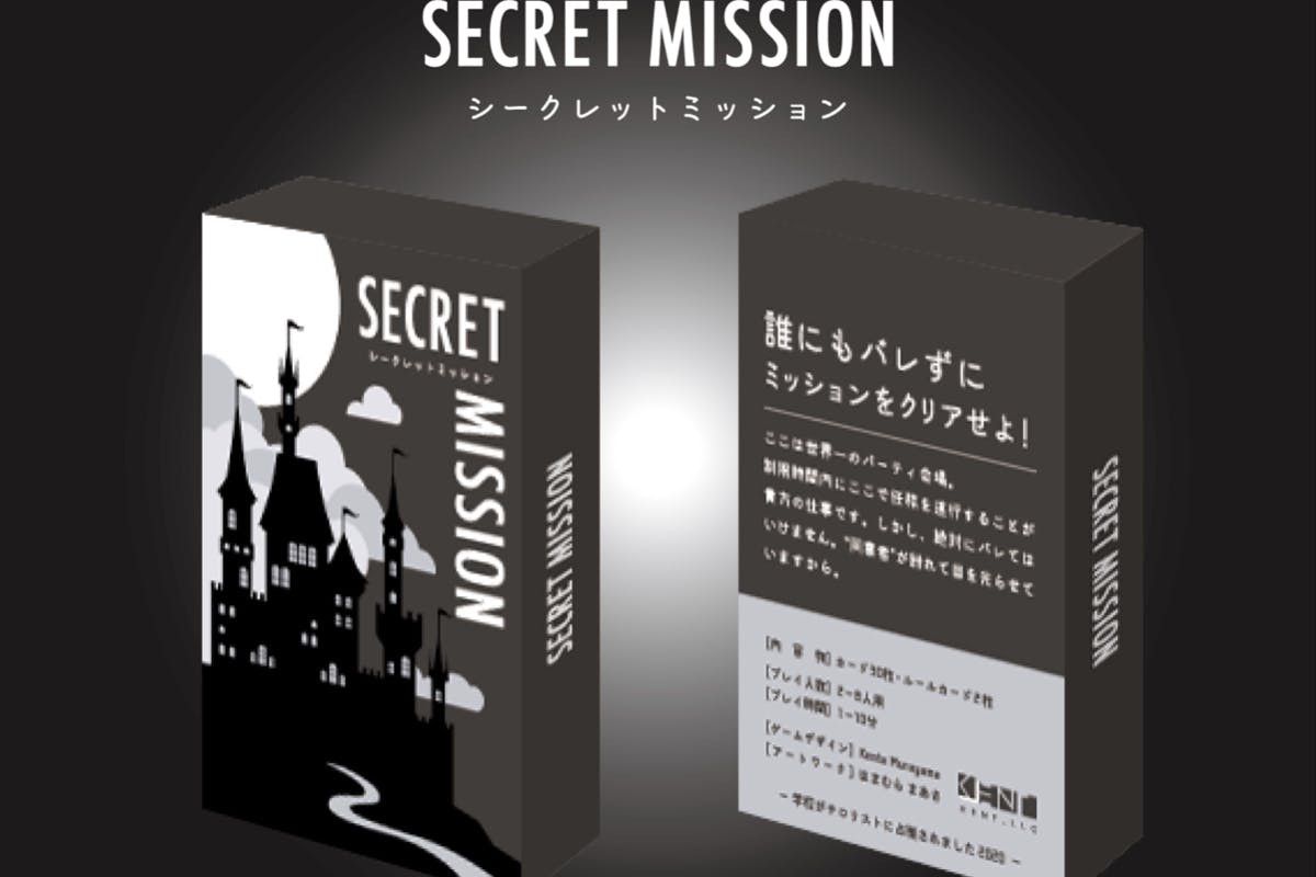 1番目のメイン画像