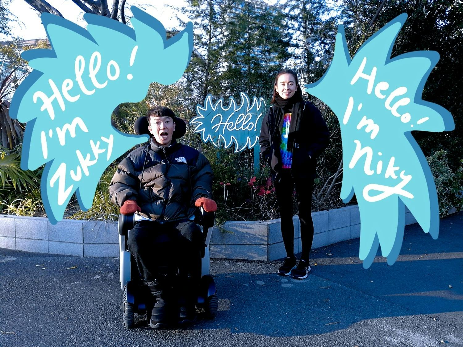 2番目のメイン画像