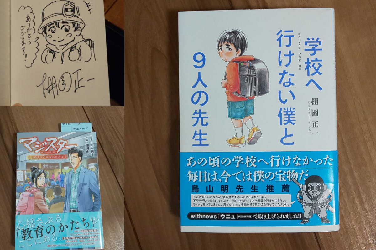 4番目のメイン画像