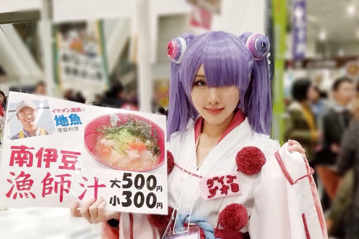 1番目のメイン画像