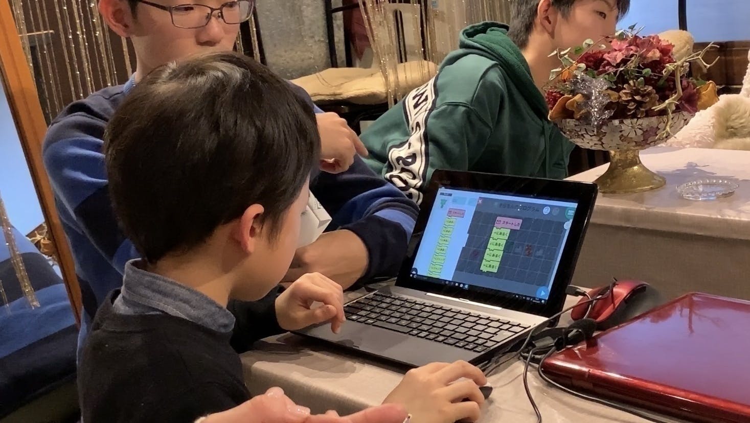 2番目のメイン画像