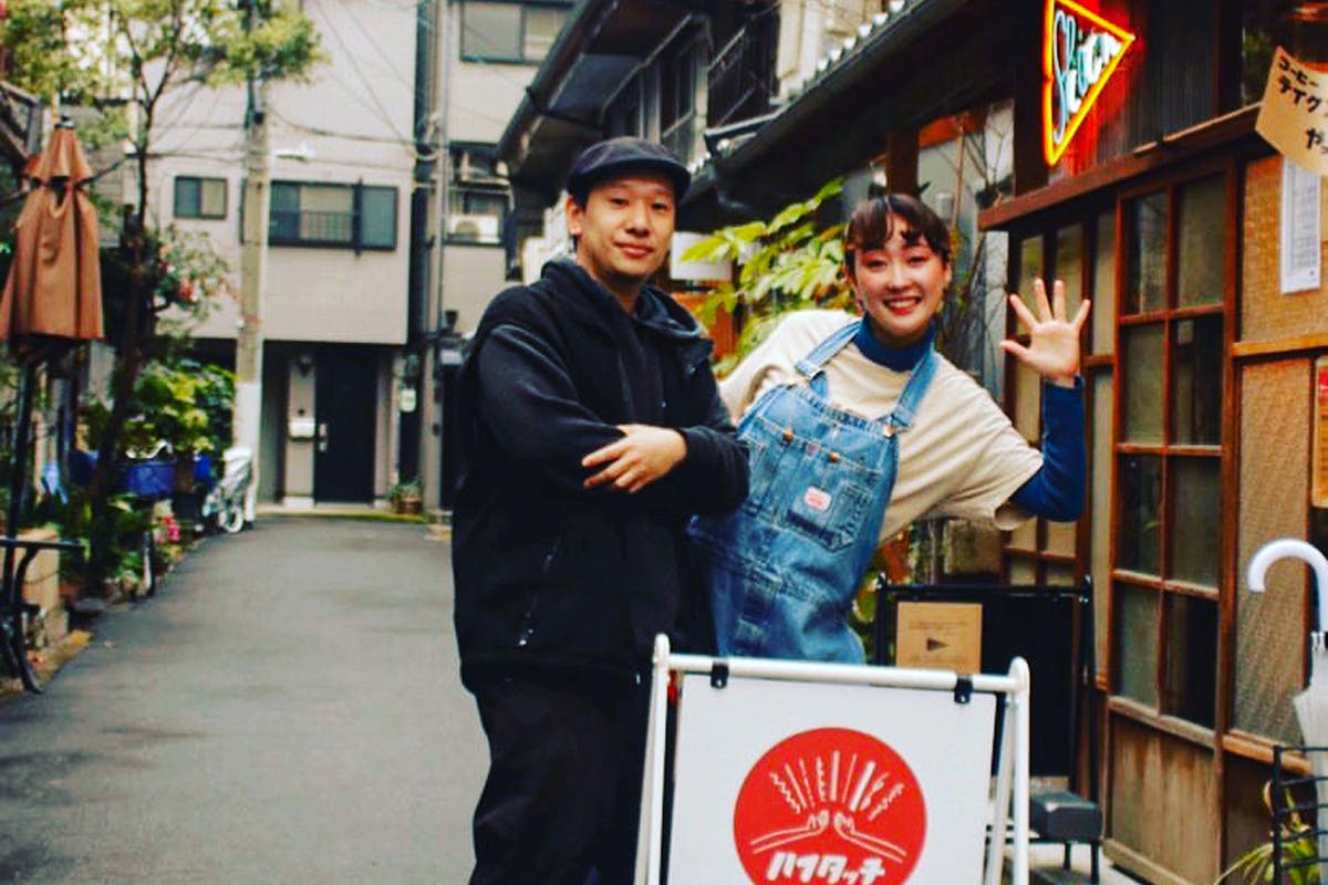 2番目のメイン画像