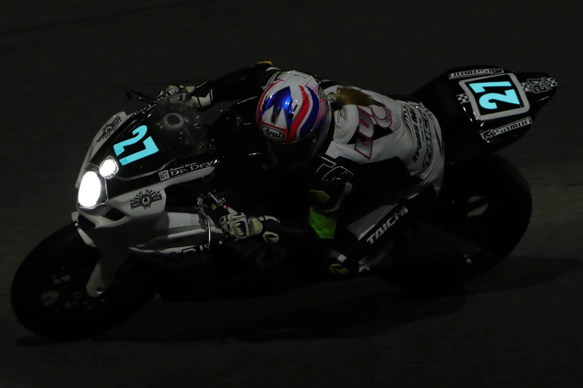 3番目のメイン画像