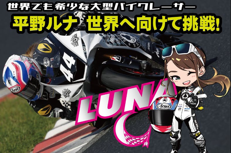 1番目のメイン画像