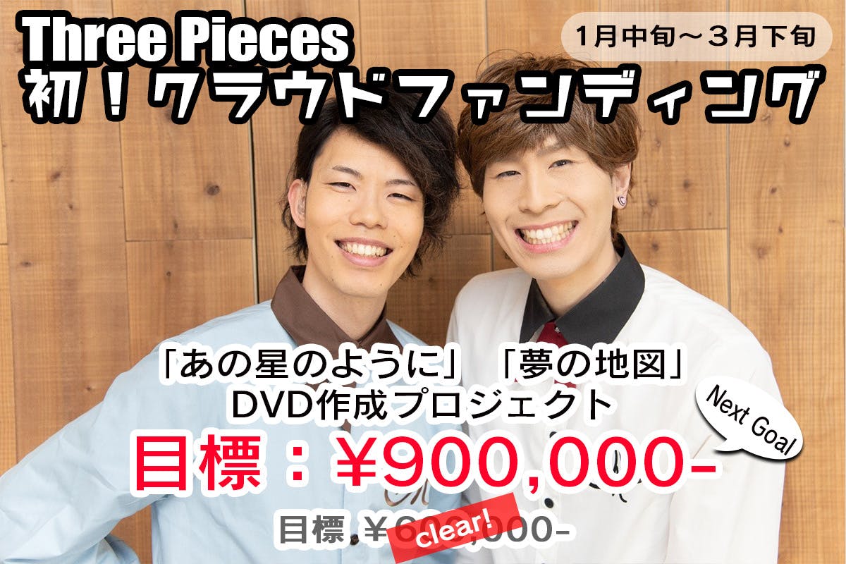 1番目のメイン画像