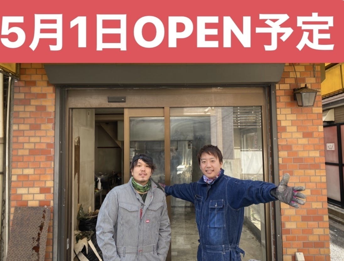 2番目のメイン画像