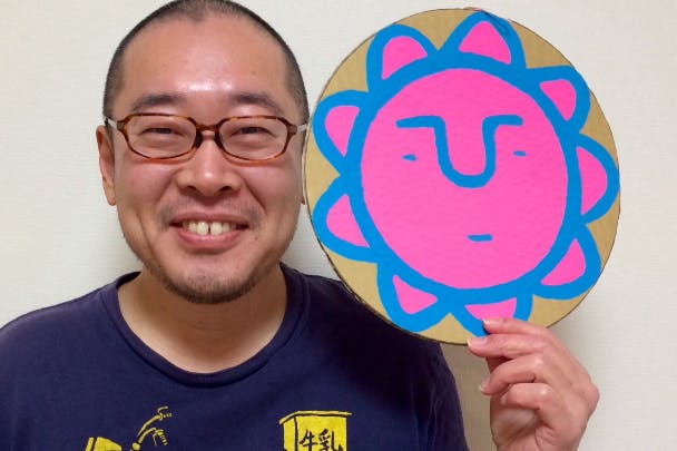 1番目のメイン画像