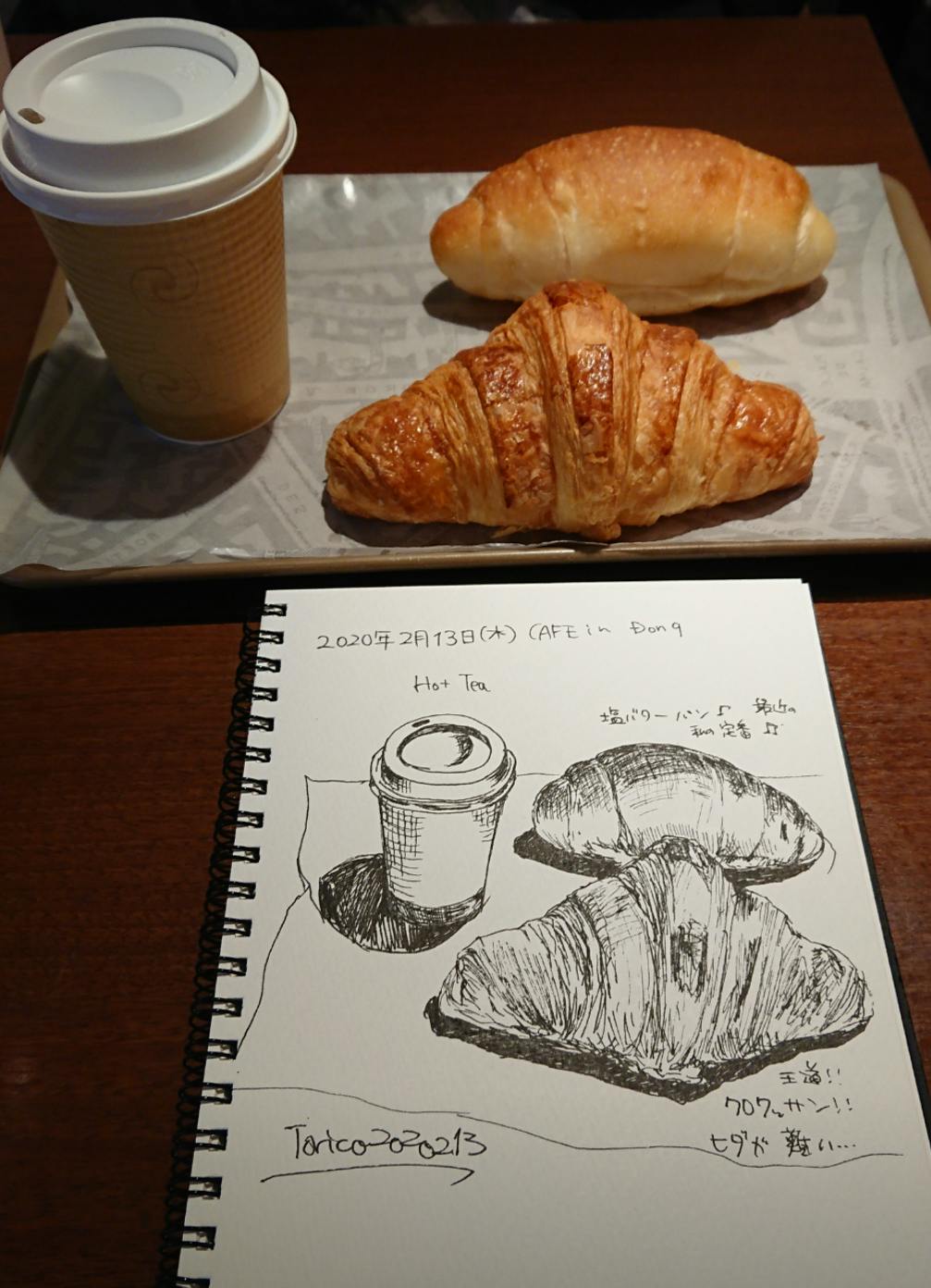 4番目のメイン画像