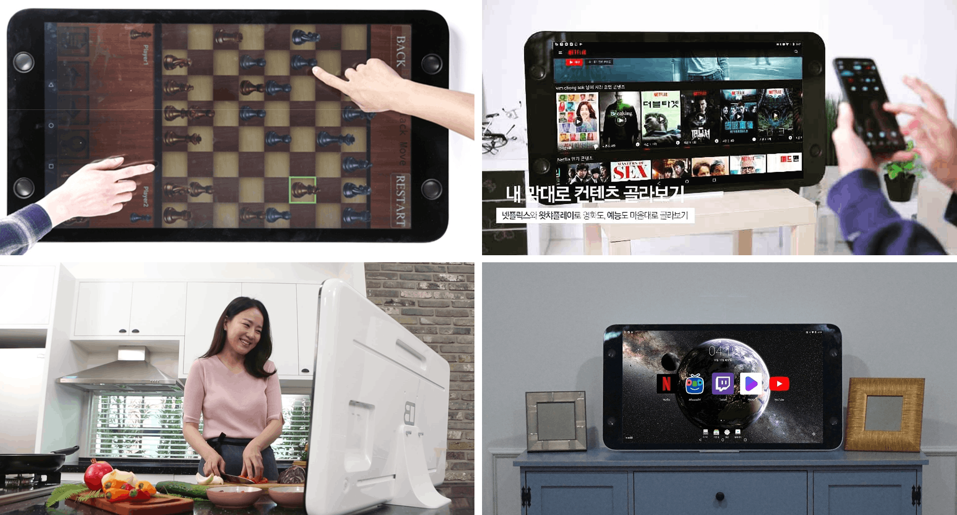 5番目のメイン画像