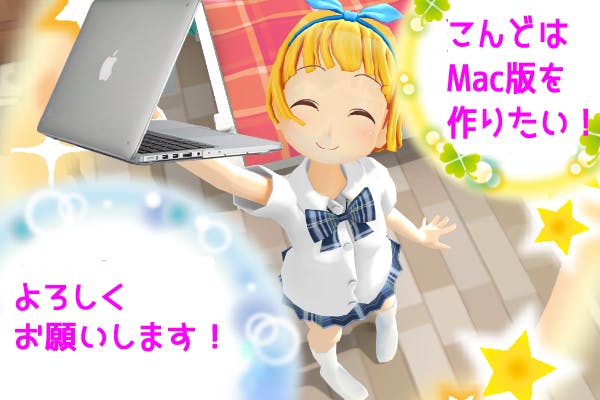 1番目のメイン画像