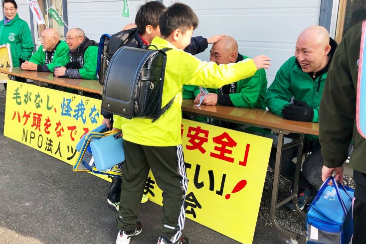 2番目のメイン画像