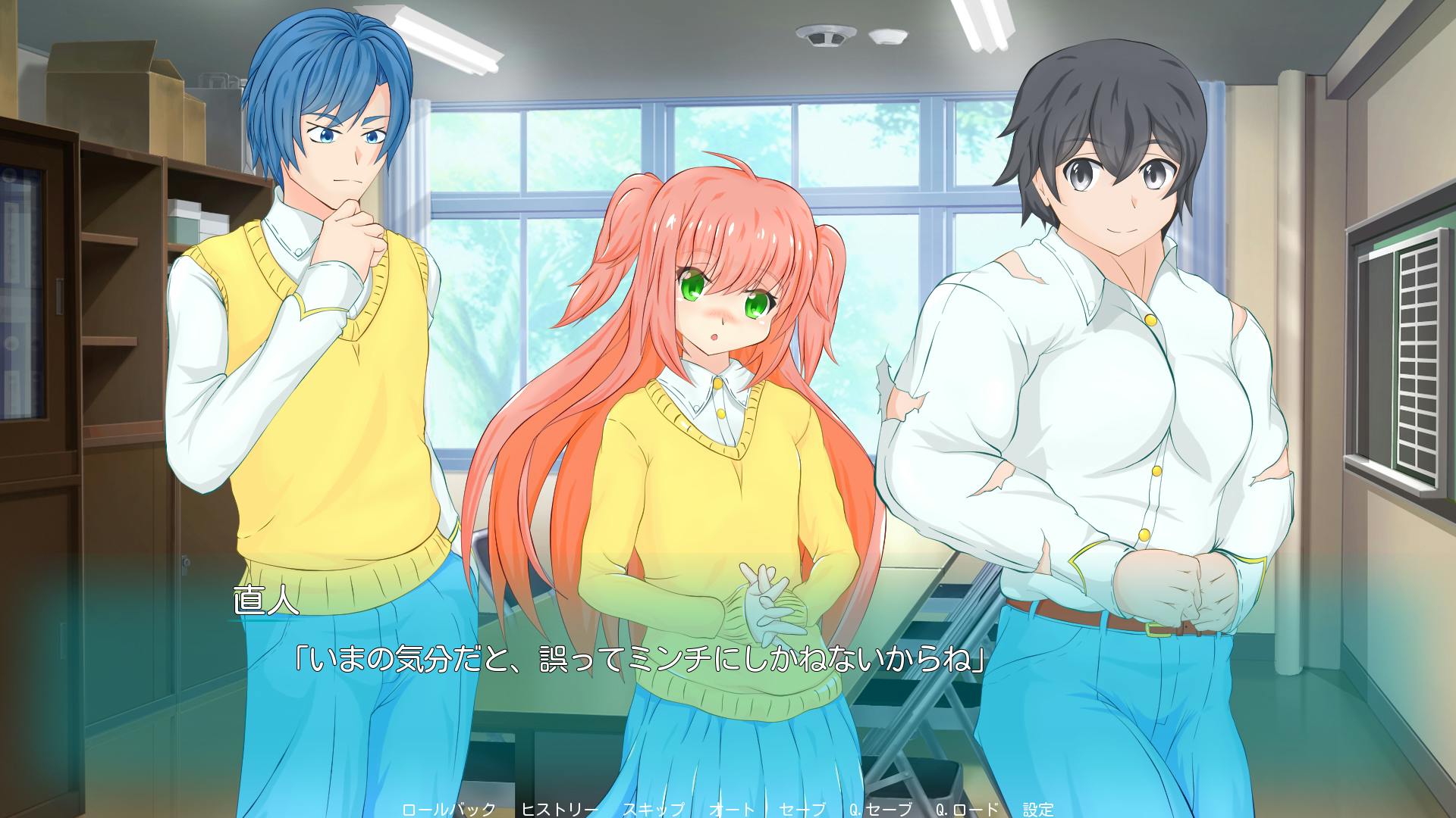 3番目のメイン画像