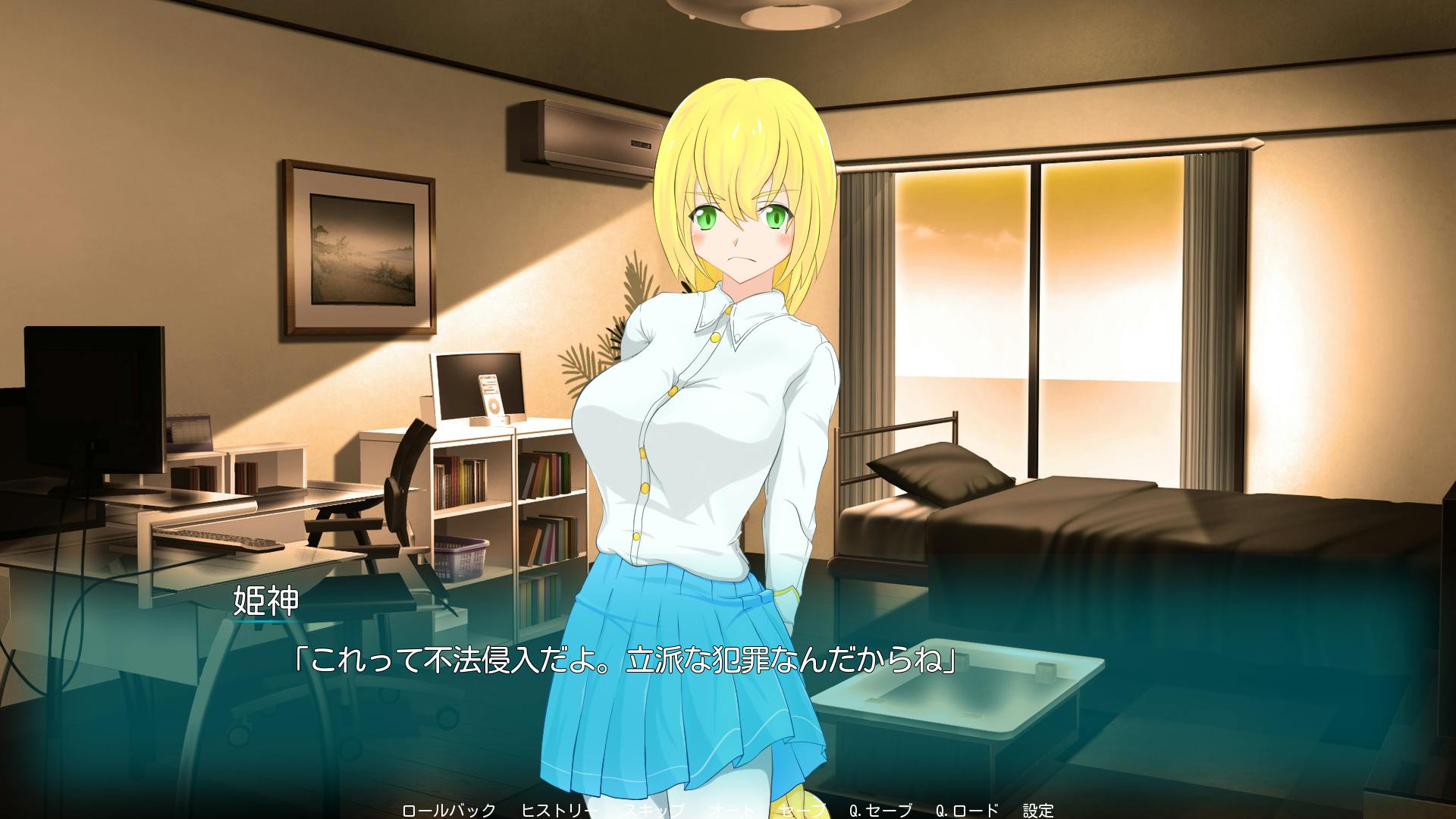 4番目のメイン画像