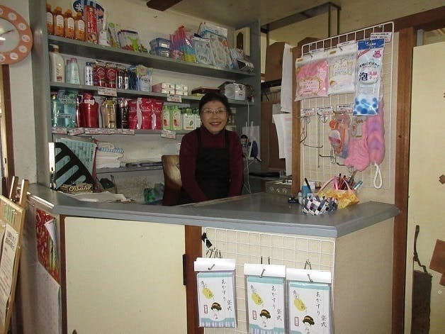 3番目のメイン画像