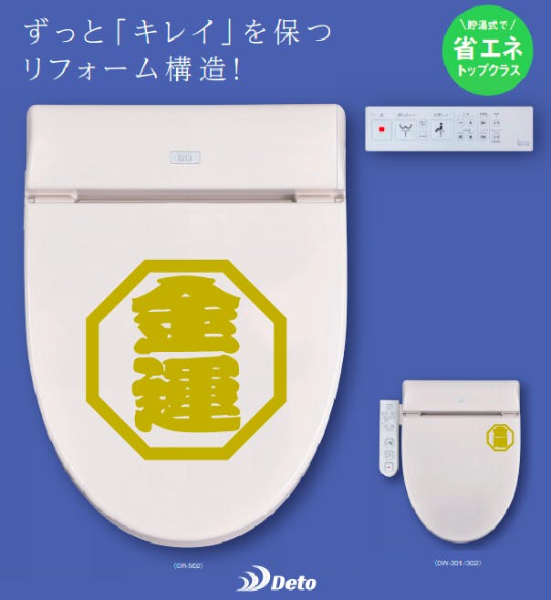 2番目のメイン画像