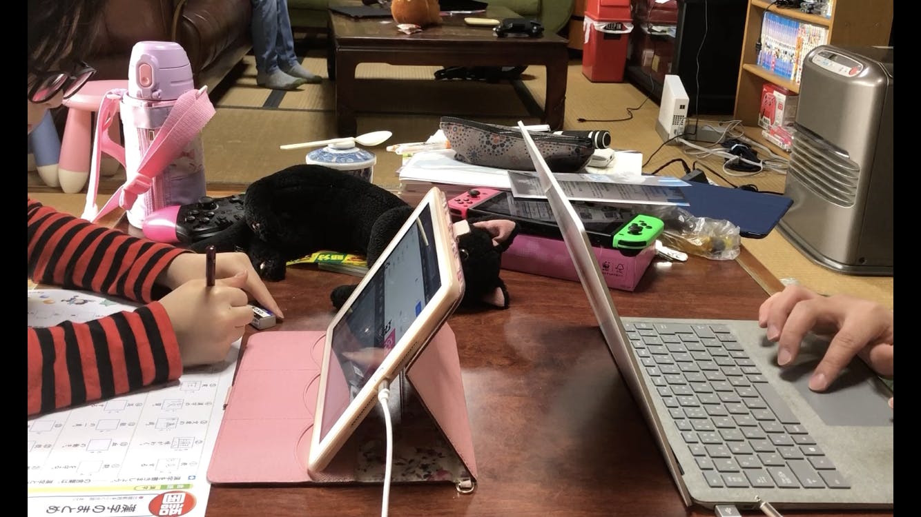 3番目のメイン画像