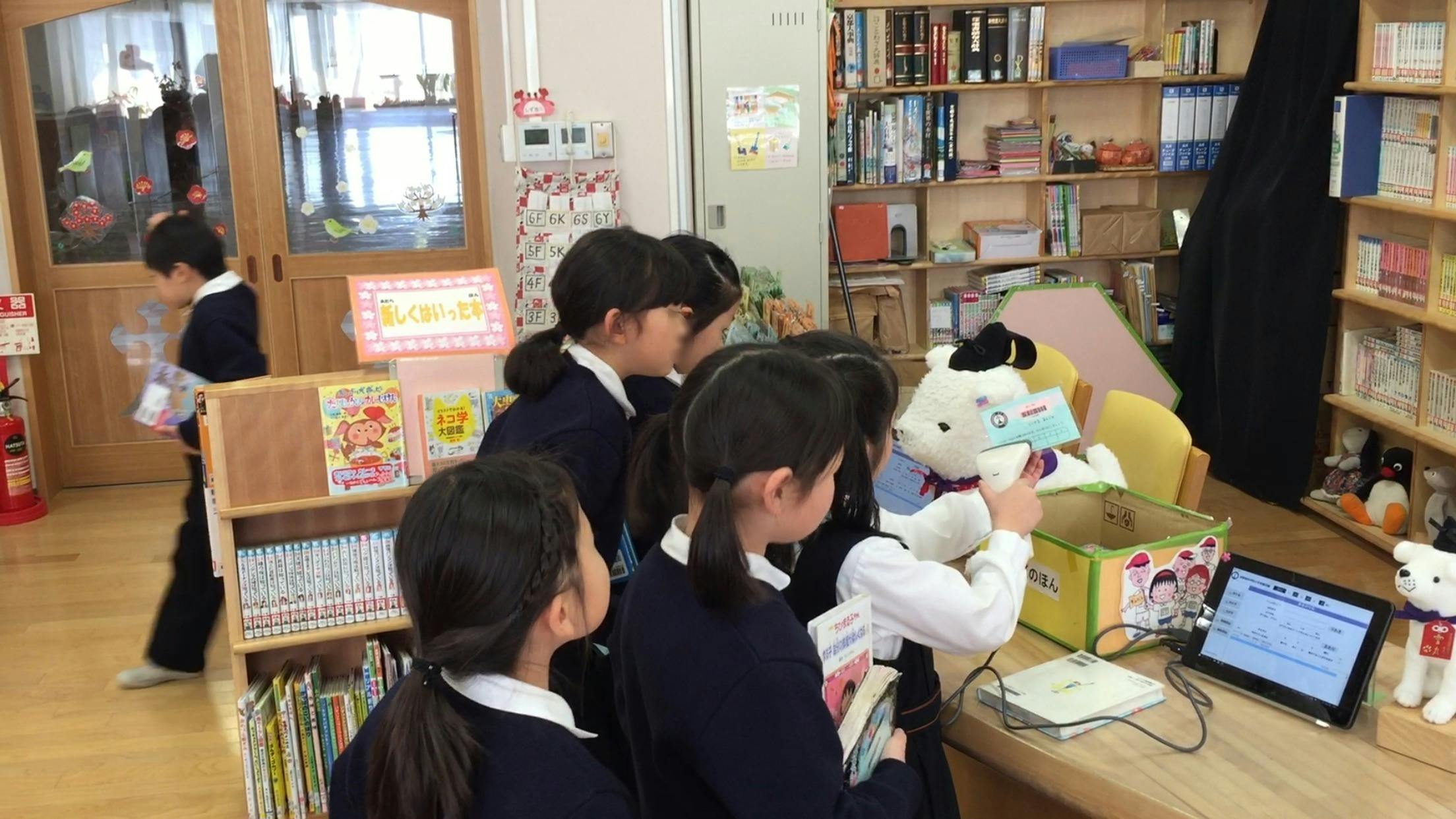 4番目のメイン画像