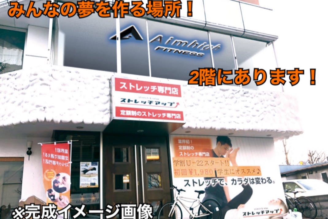 1番目のメイン画像