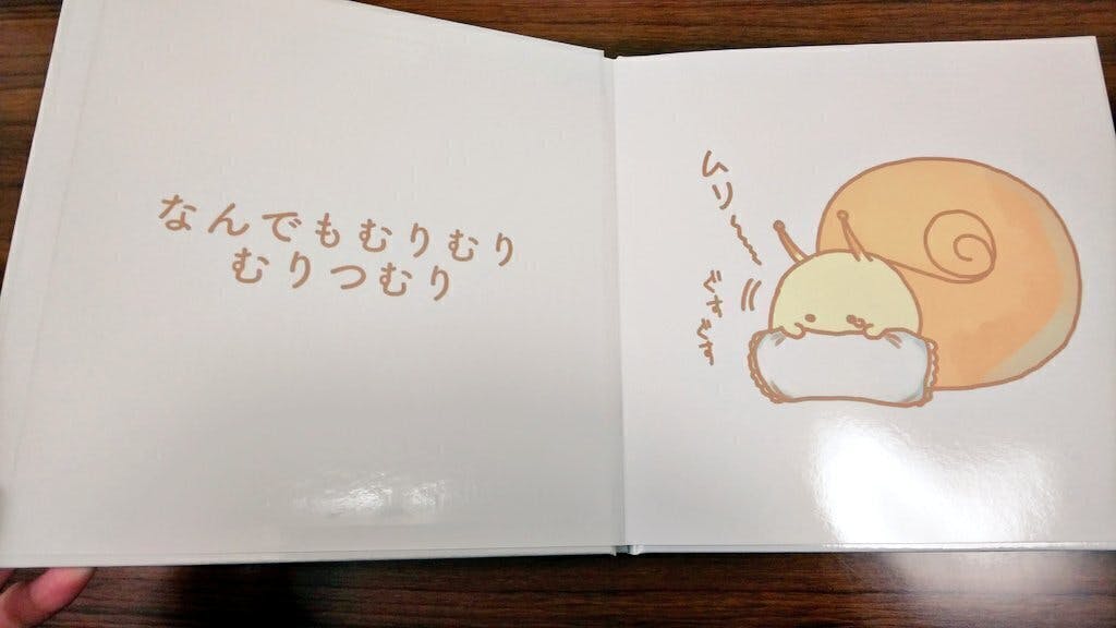 3番目のメイン画像