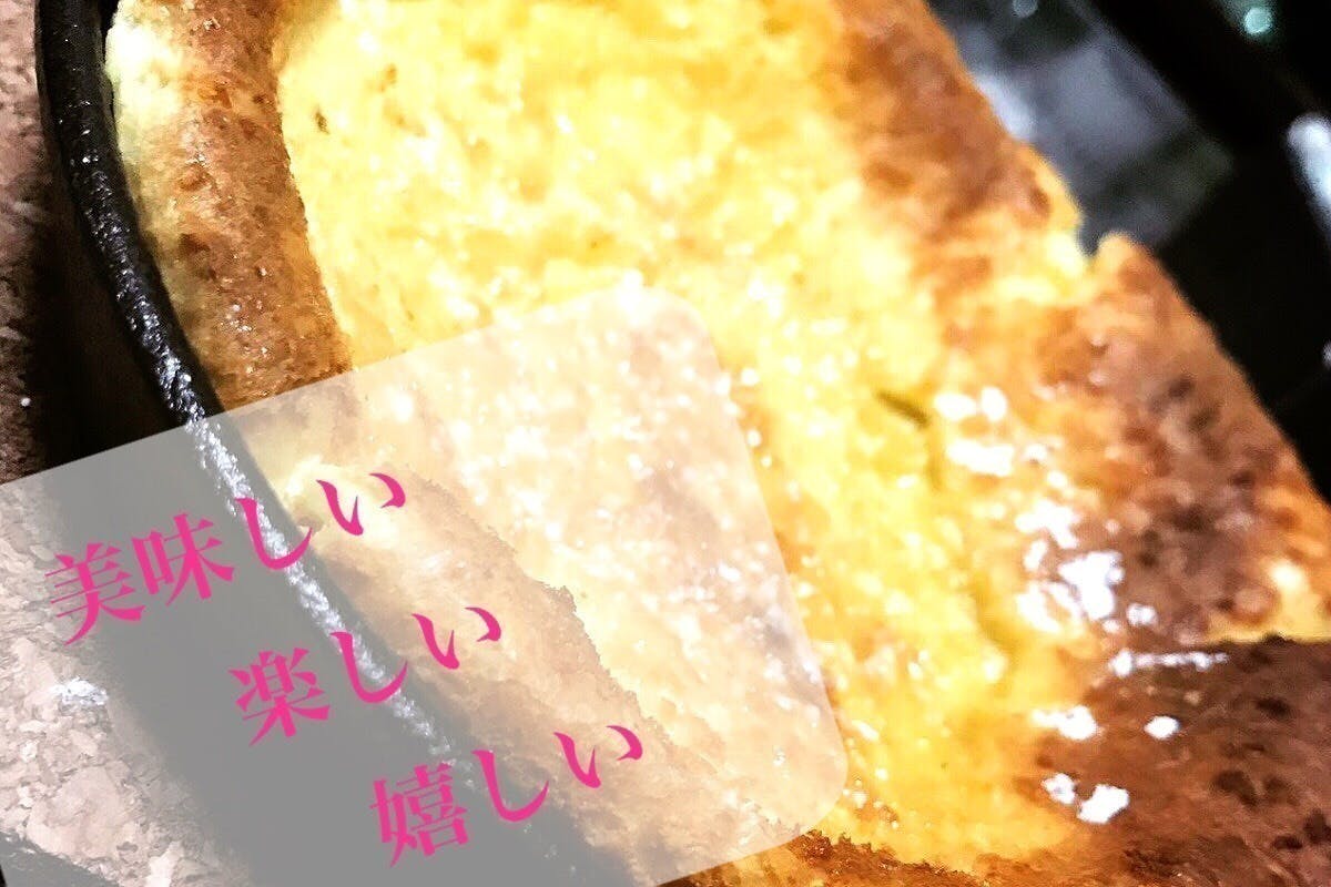 3番目のメイン画像