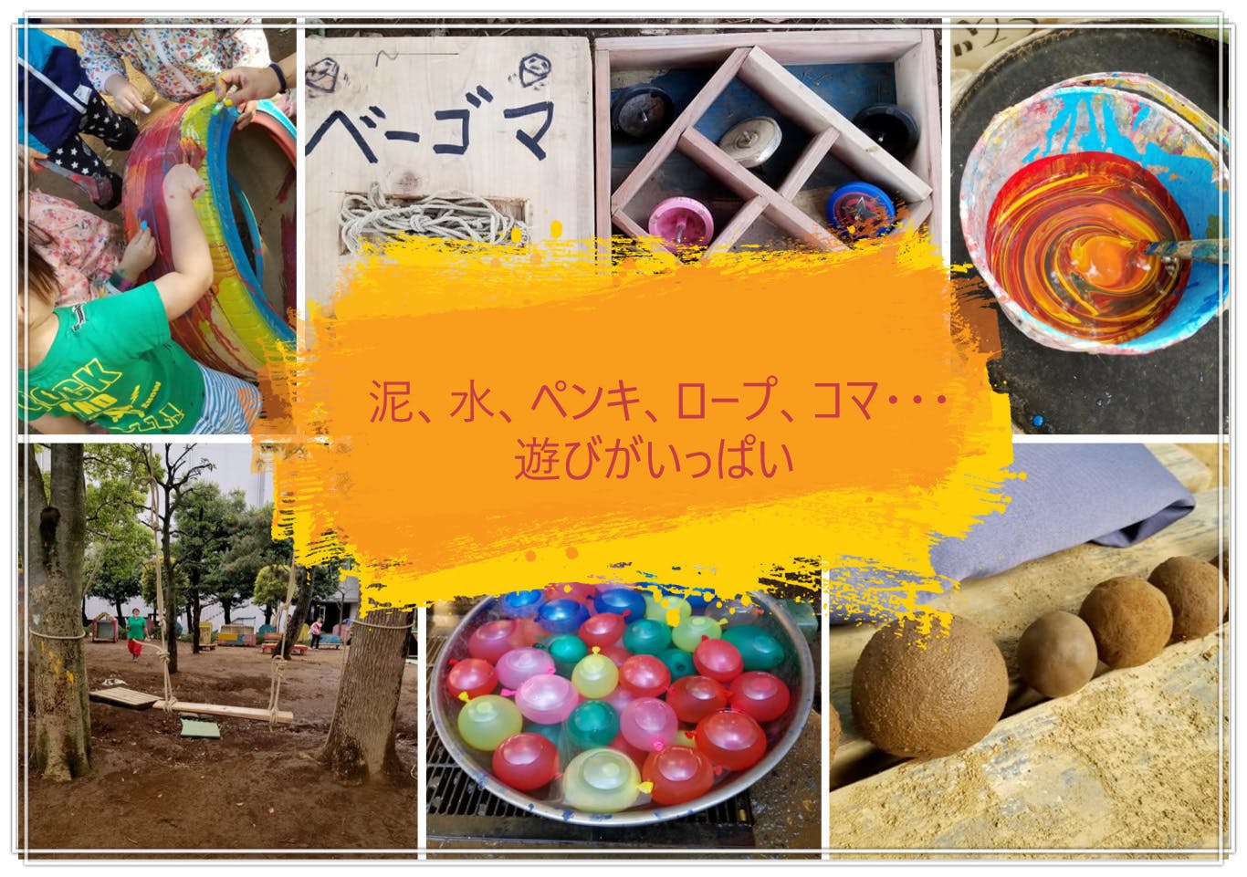 4番目のメイン画像