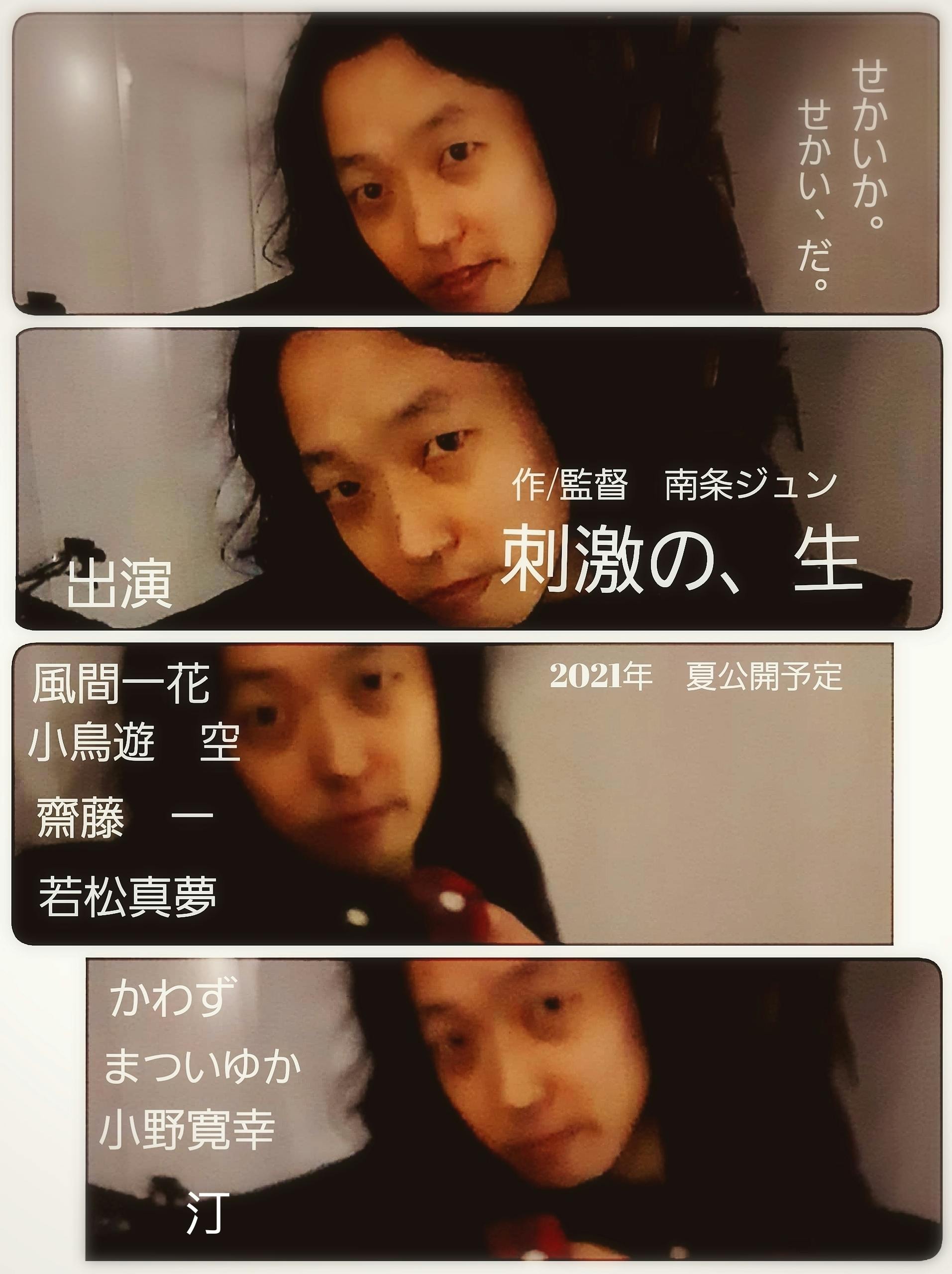 4番目のメイン画像