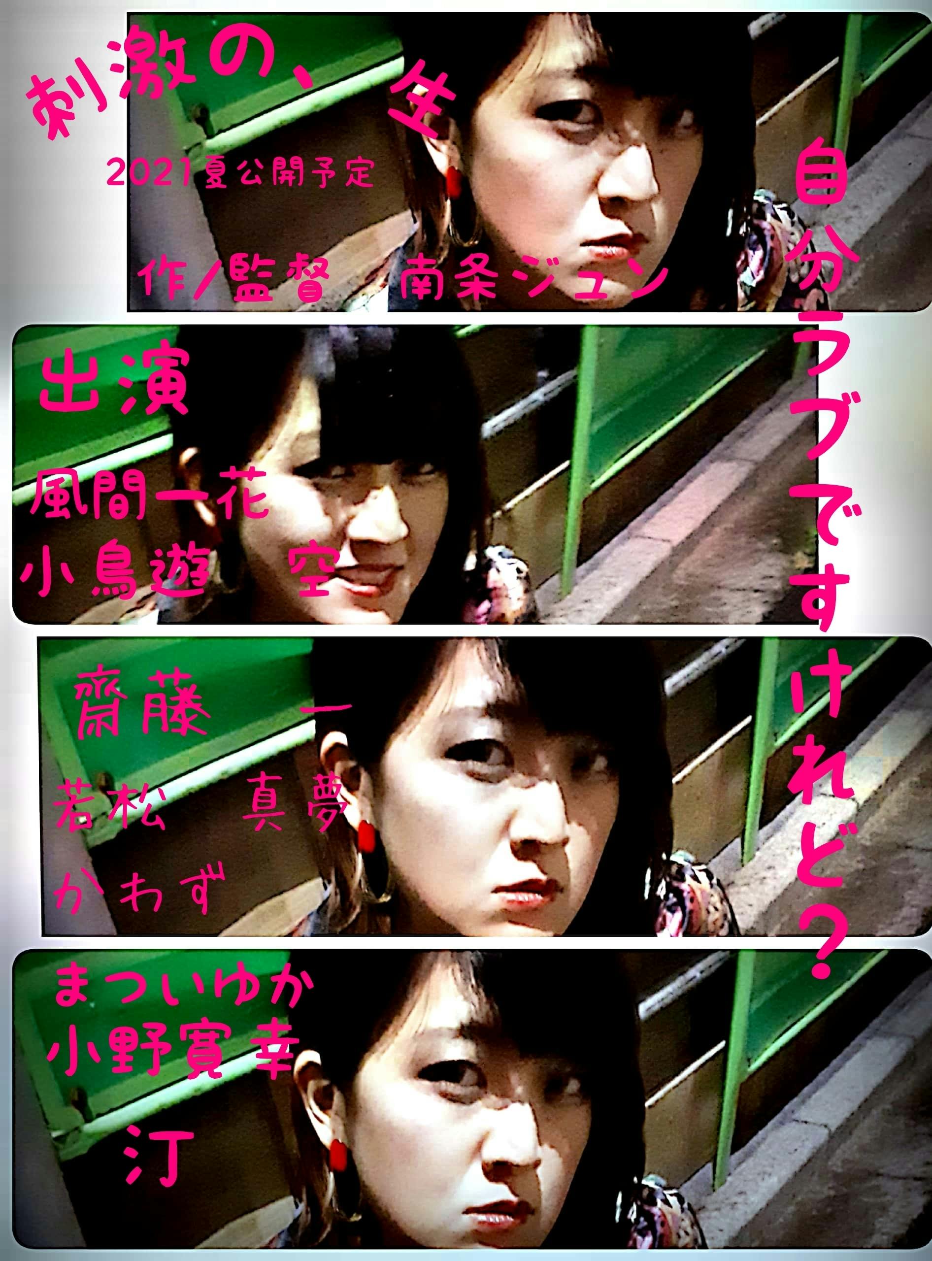 5番目のメイン画像