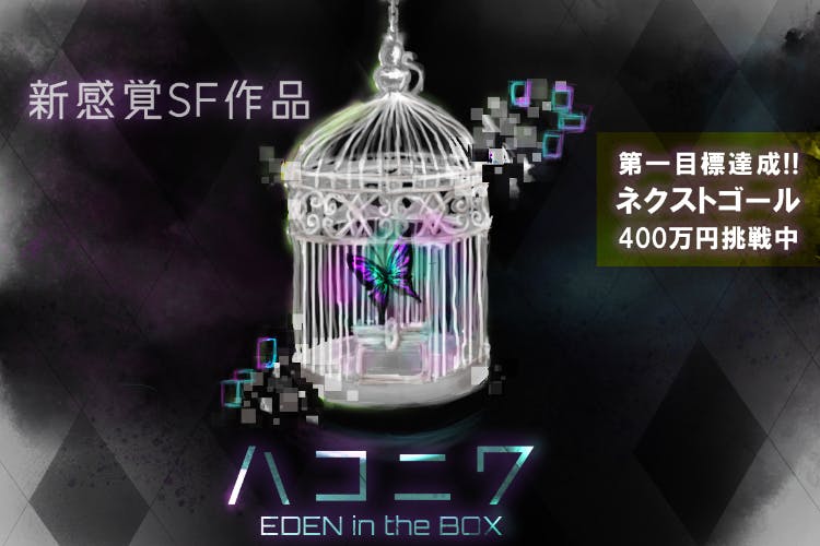 1番目のメイン画像