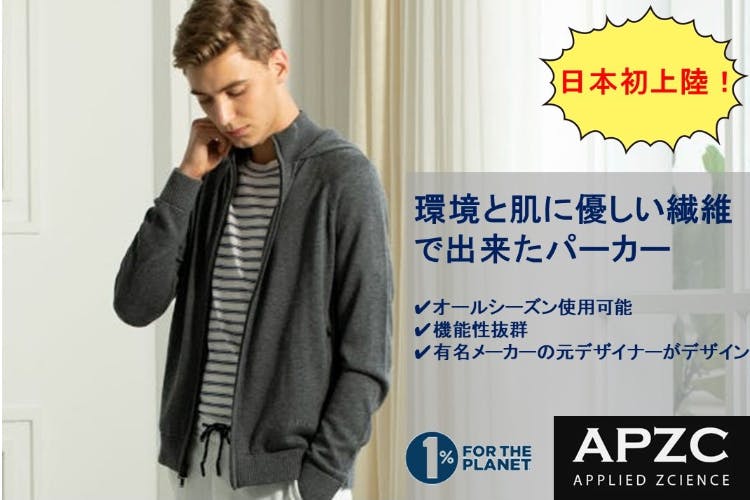 1番目のメイン画像