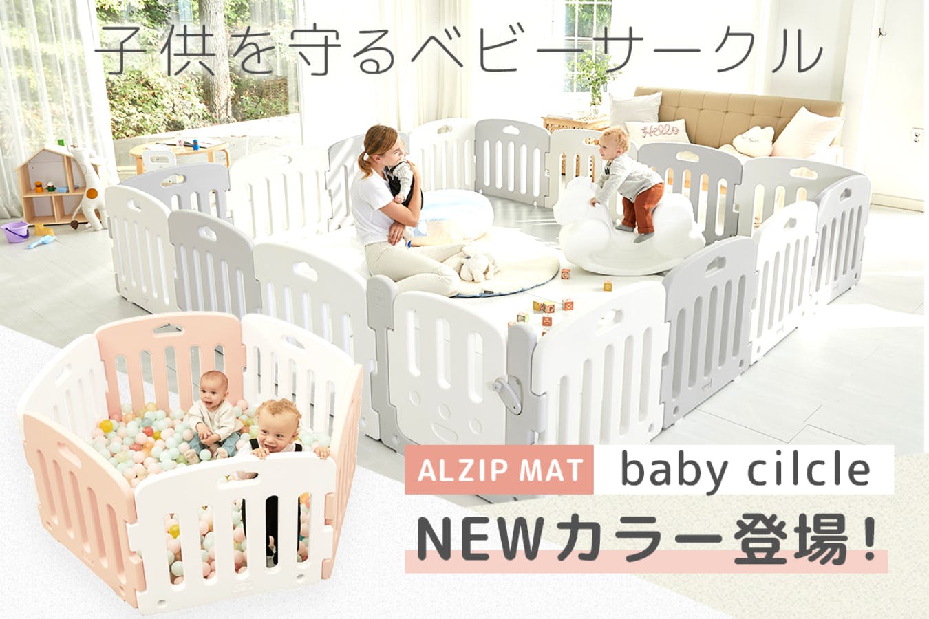 1番目のメイン画像