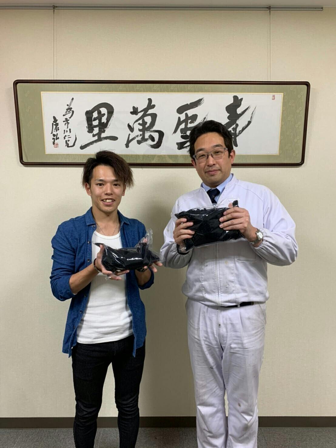 4番目のメイン画像