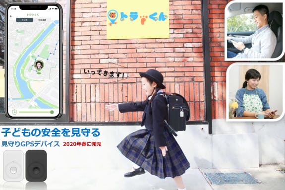 1番目のメイン画像