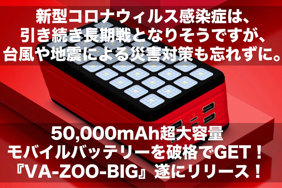 1番目のメイン画像