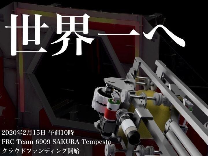 2番目のメイン画像