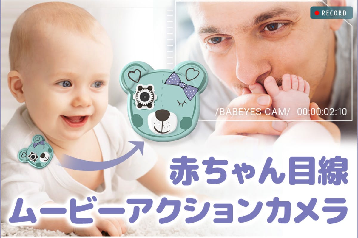 1番目のメイン画像