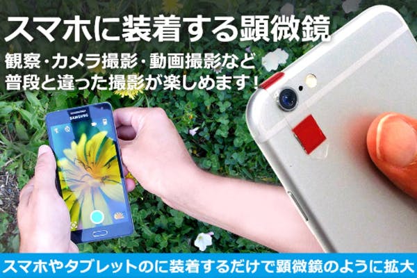 1番目のメイン画像