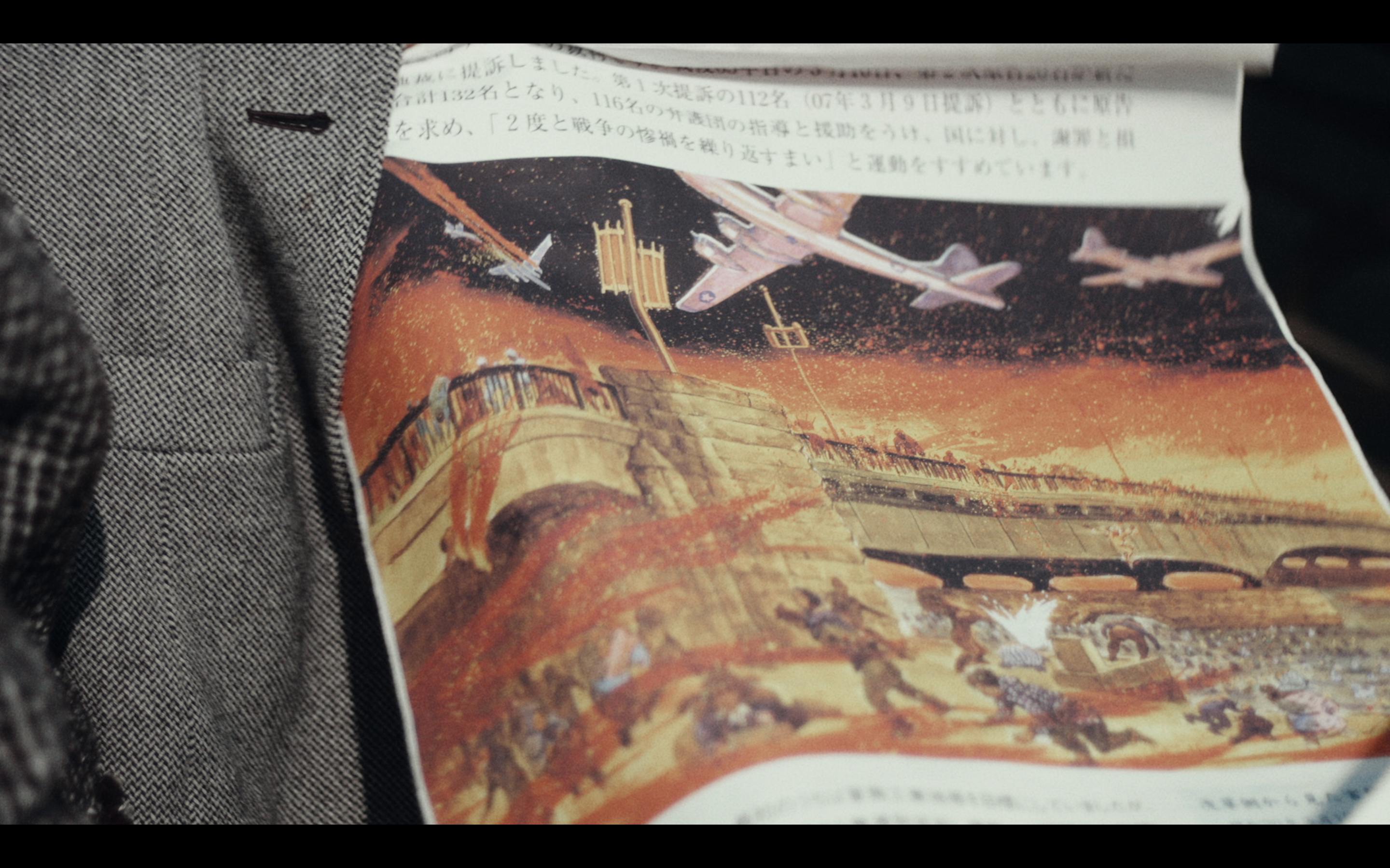 3番目のメイン画像