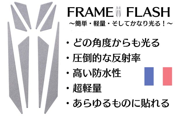 2番目のメイン画像