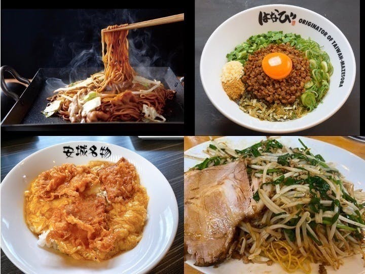 4番目のメイン画像