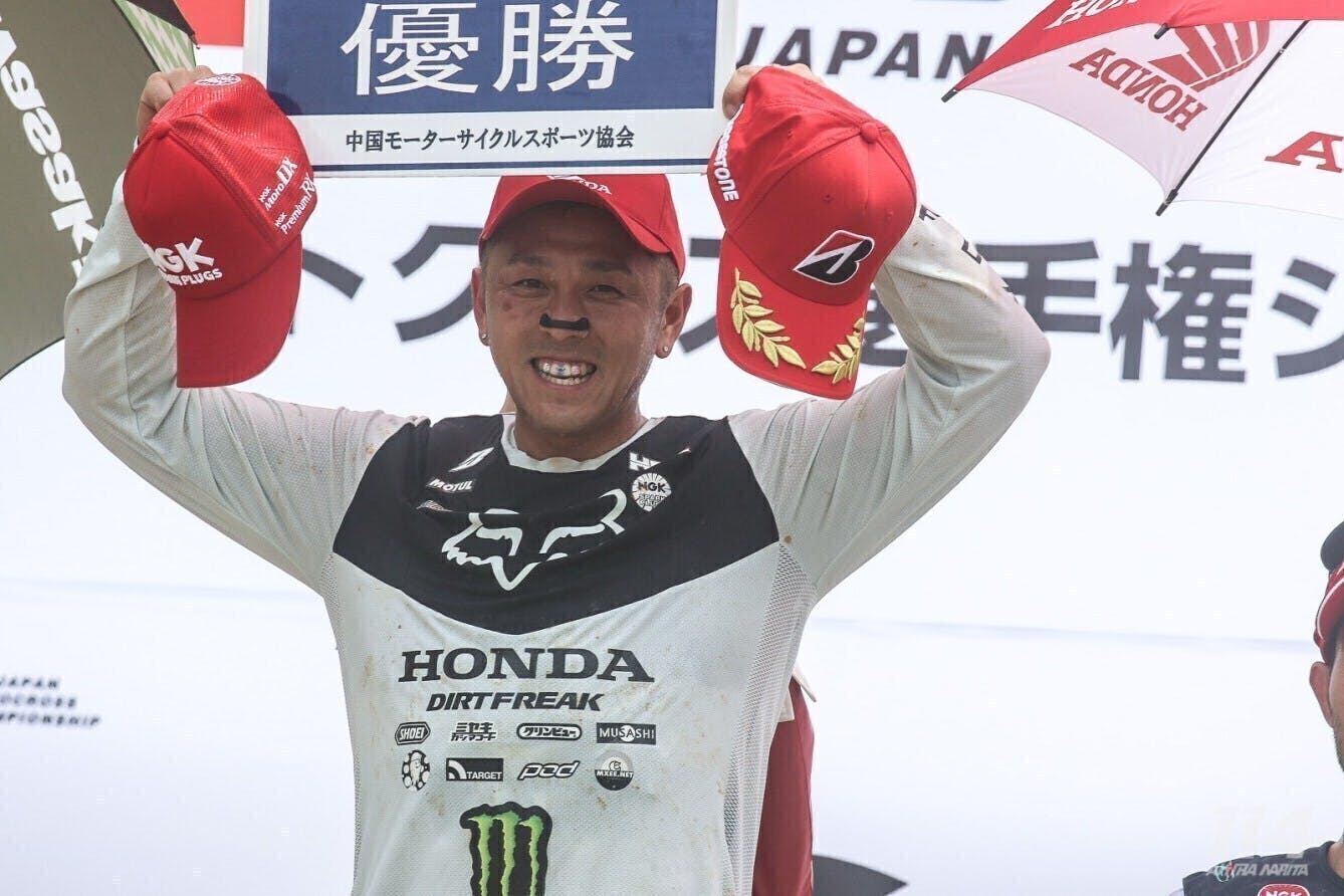 3番目のメイン画像