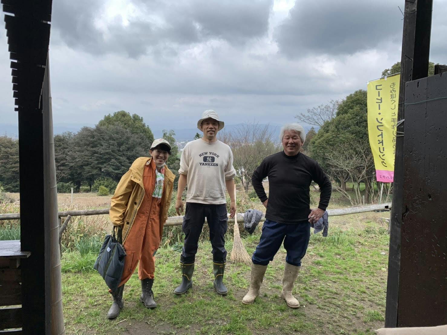 4番目のメイン画像