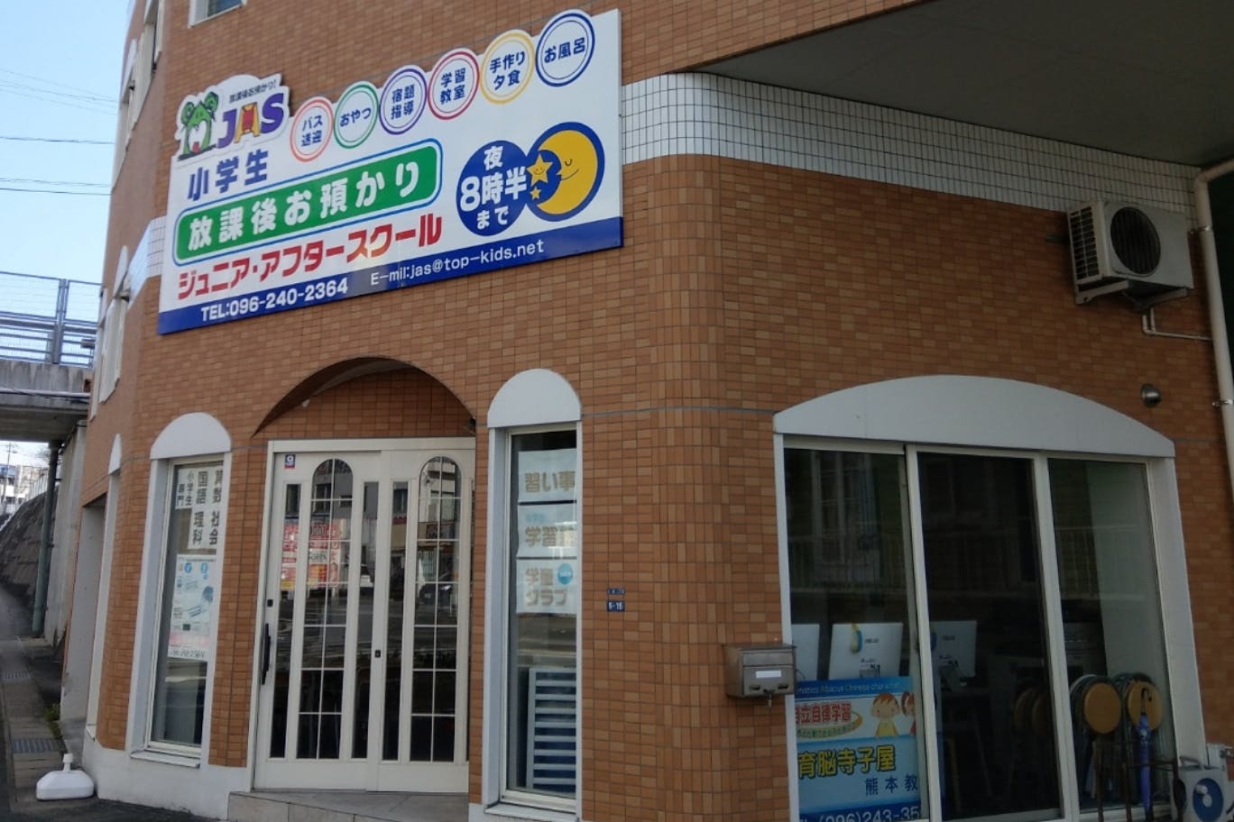 1番目のメイン画像