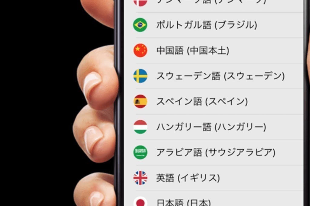 2番目のメイン画像