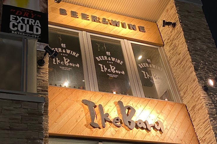 1番目のメイン画像