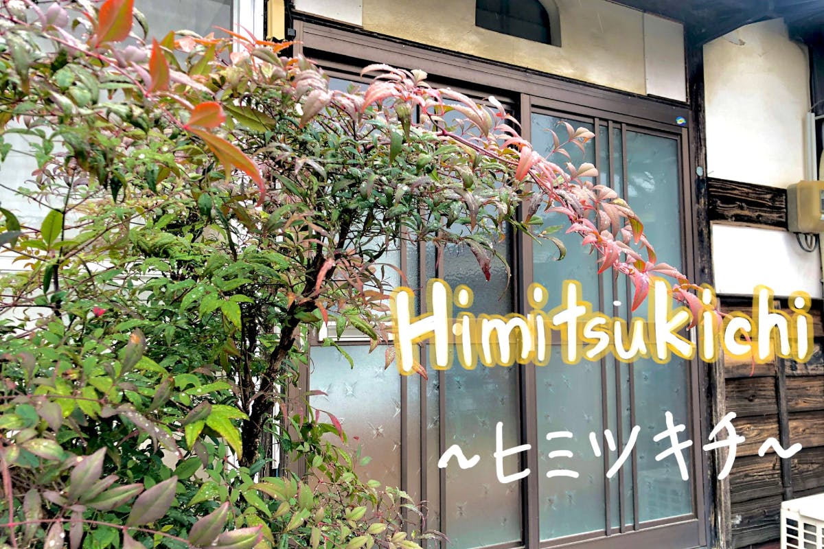 1番目のメイン画像