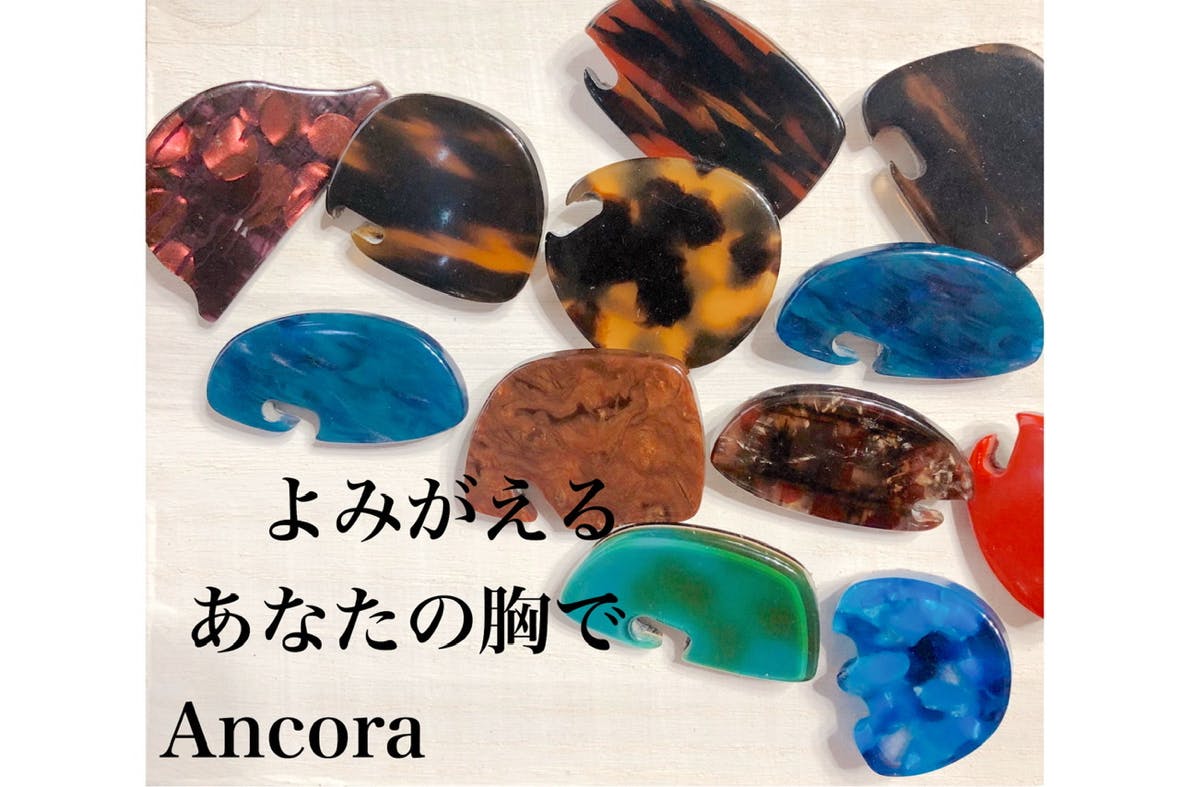 1番目のメイン画像